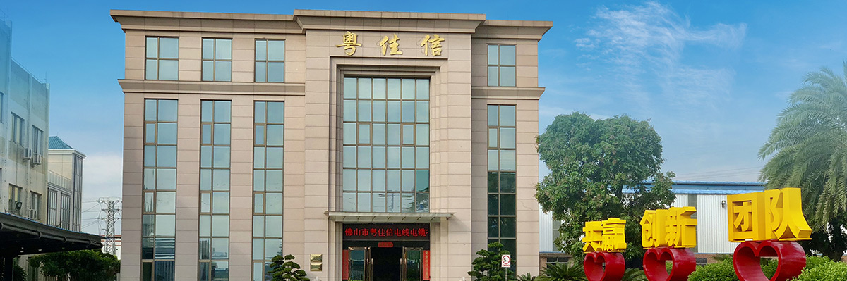 HTH.COM-华体会(中国)
