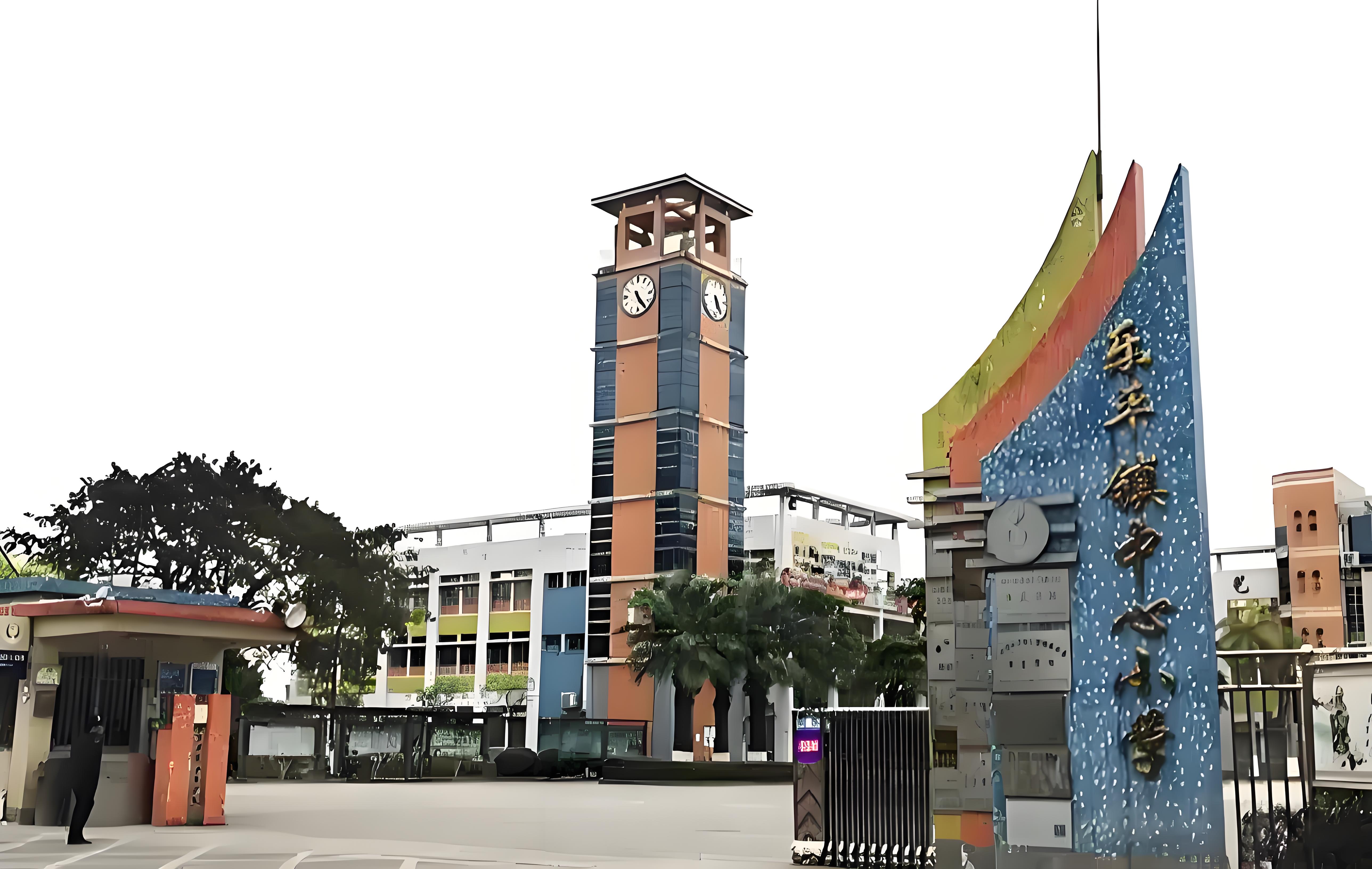 佛山市三水区乐平中心镇小学