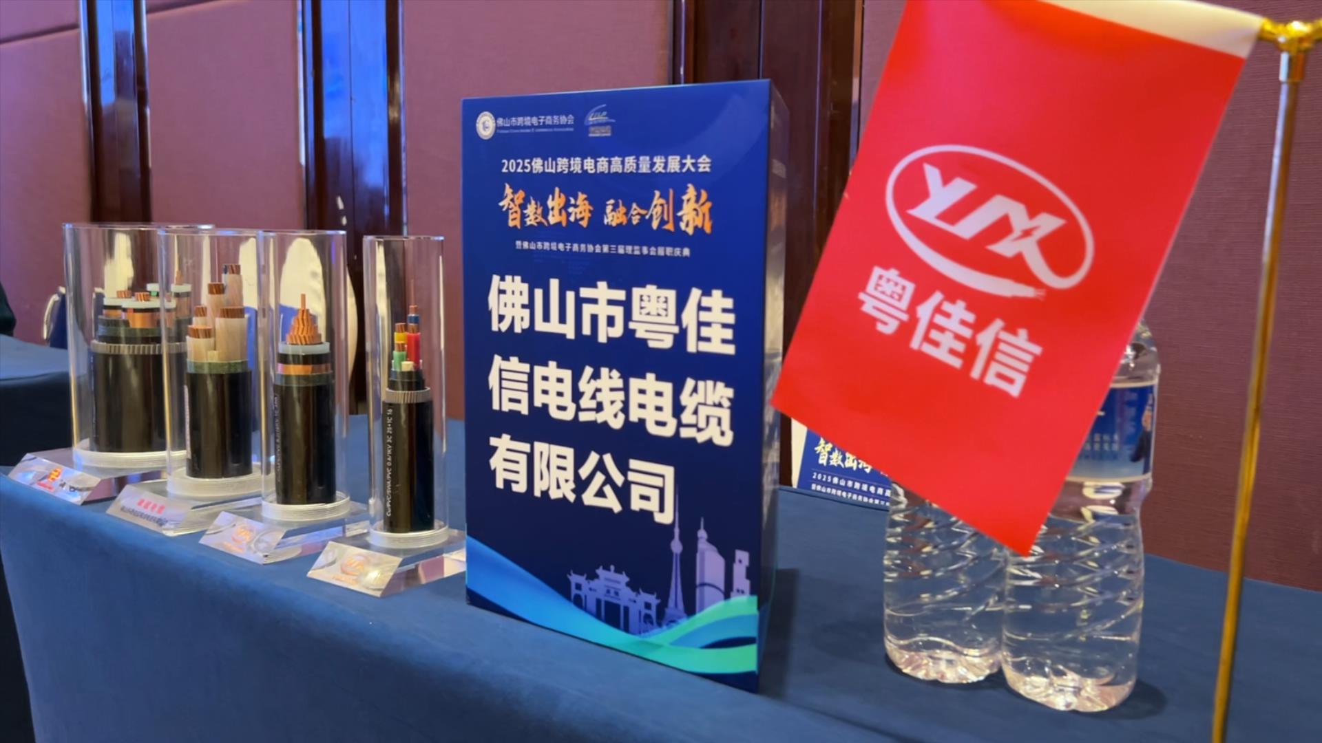 684cf1835b336e2276647acdda579a3d_raw.mp4_20250328_103647123