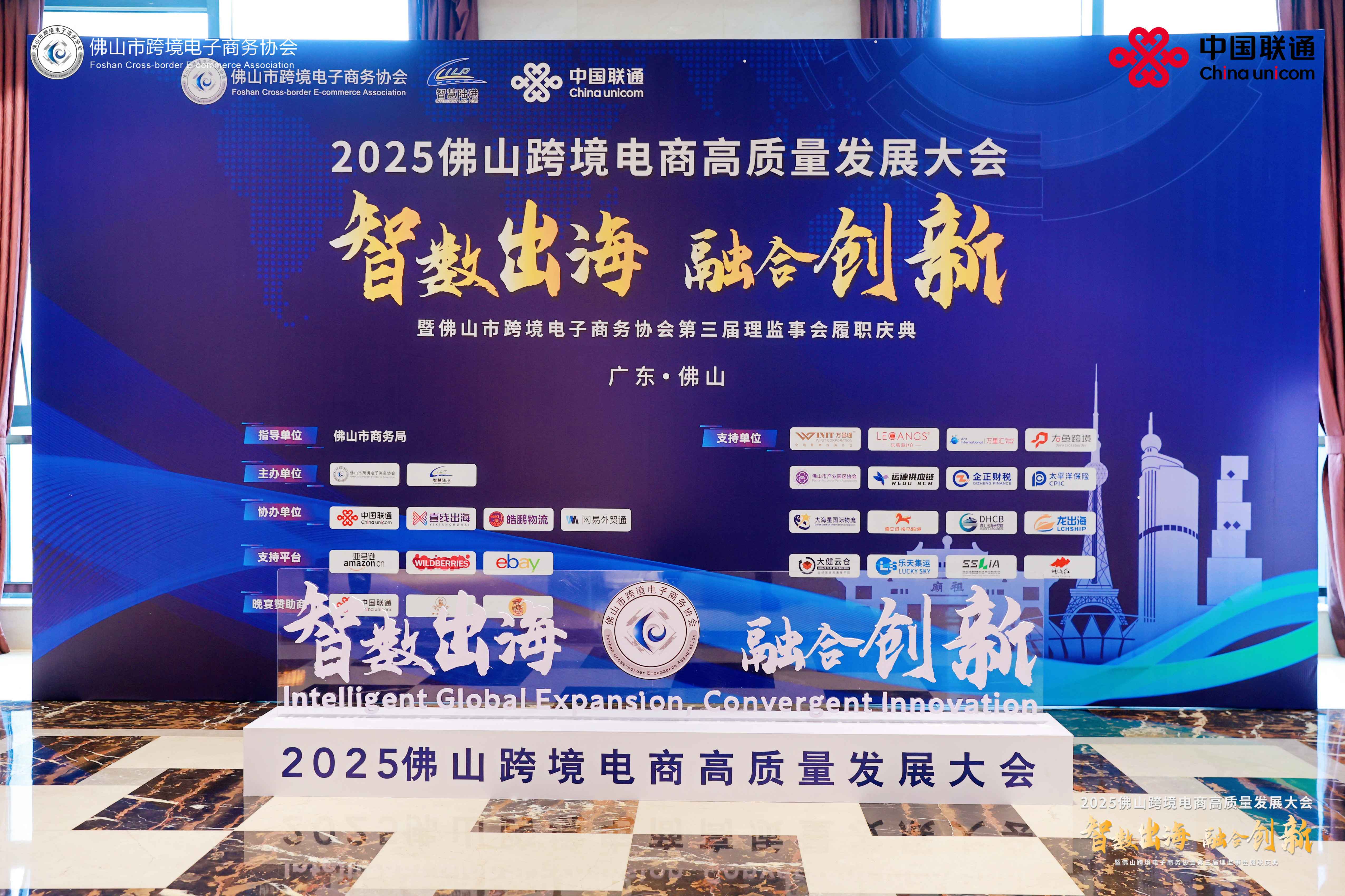 微信图片_20250328104007