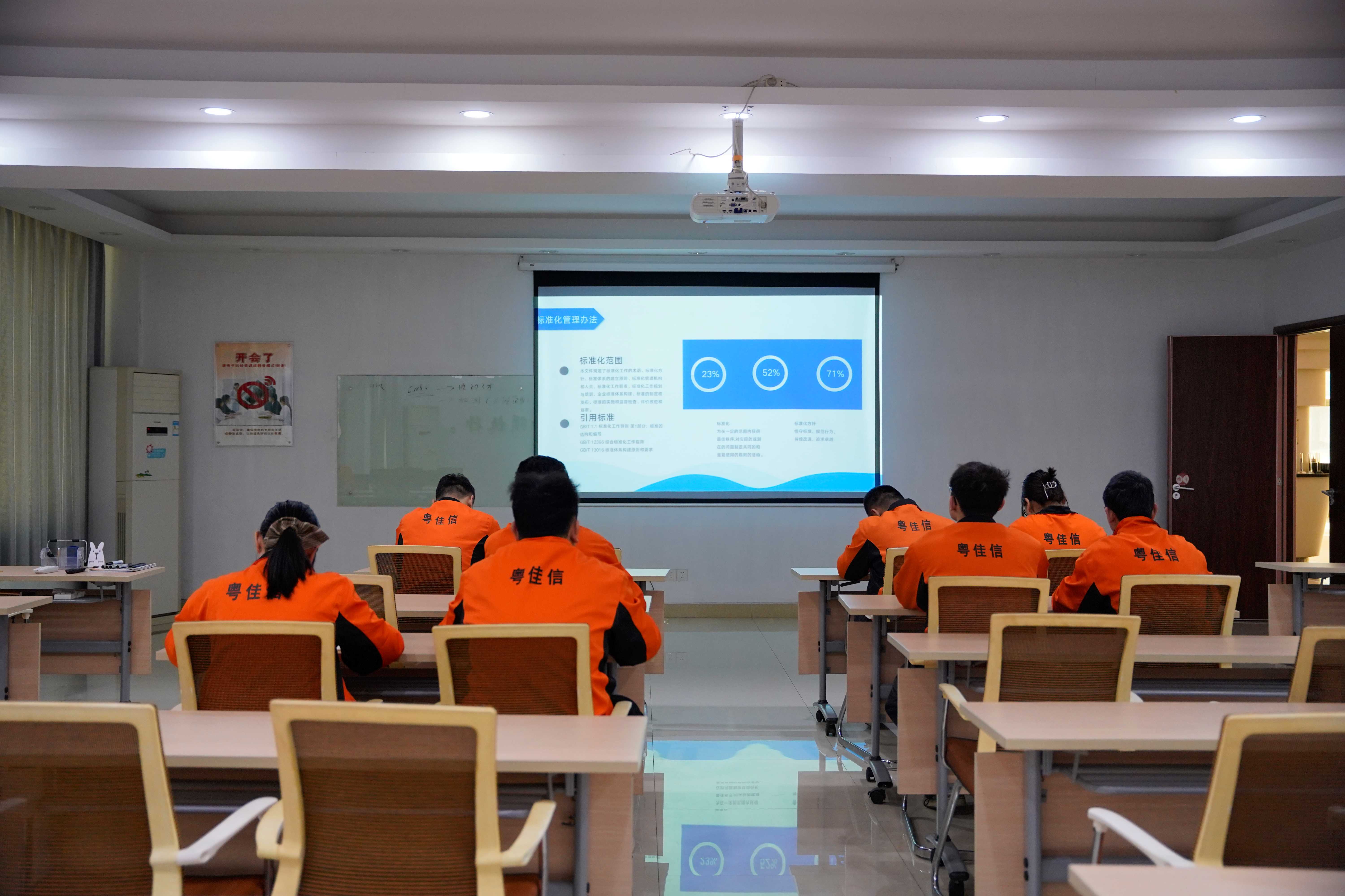 微信图片_20250408140205