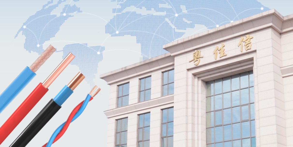 粤佳信公司已成功在印度尼西亚和柬埔寨海外注册商标，助力品牌扬帆出海！