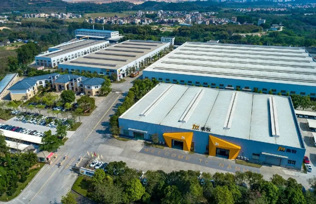 南牧装备科技有限公司