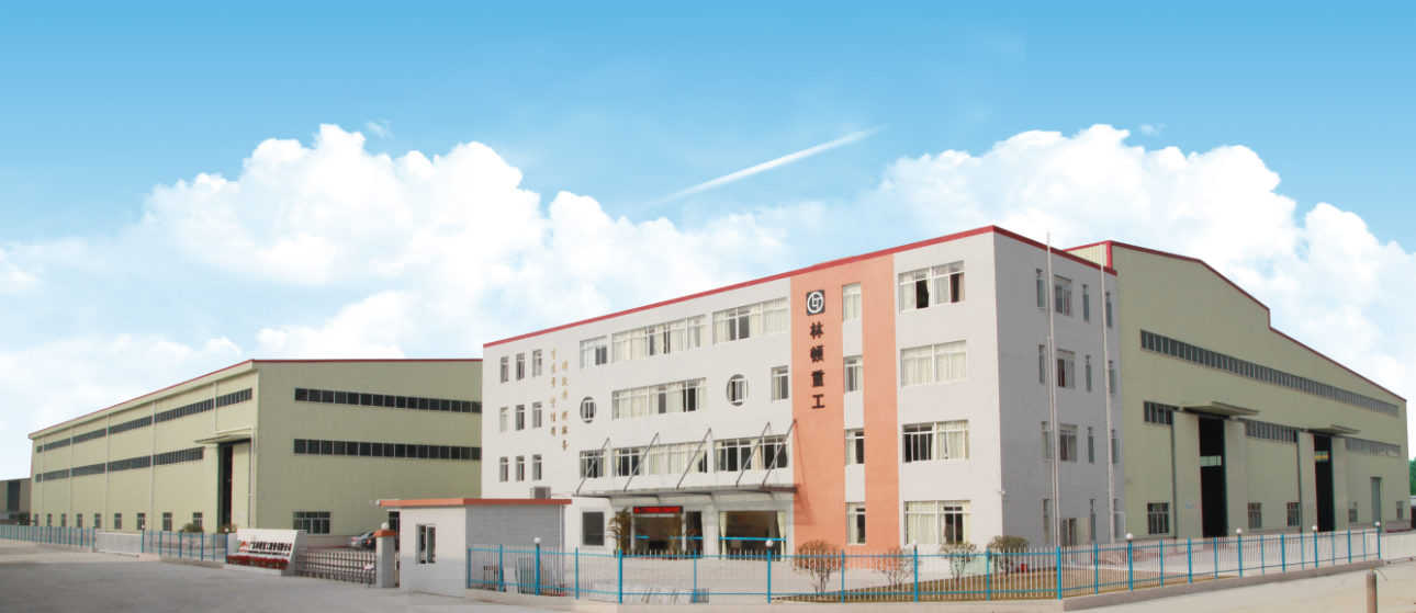 广东林顿重工一期项目