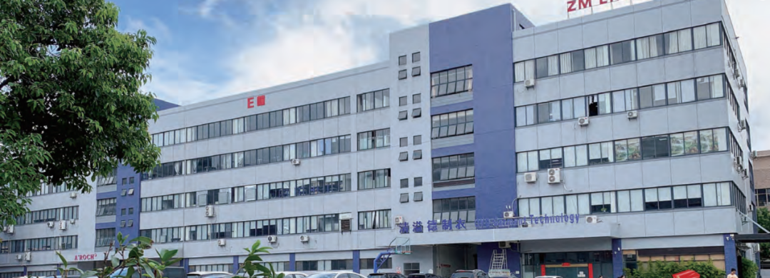 广东清溢德制衣厂房改造项目