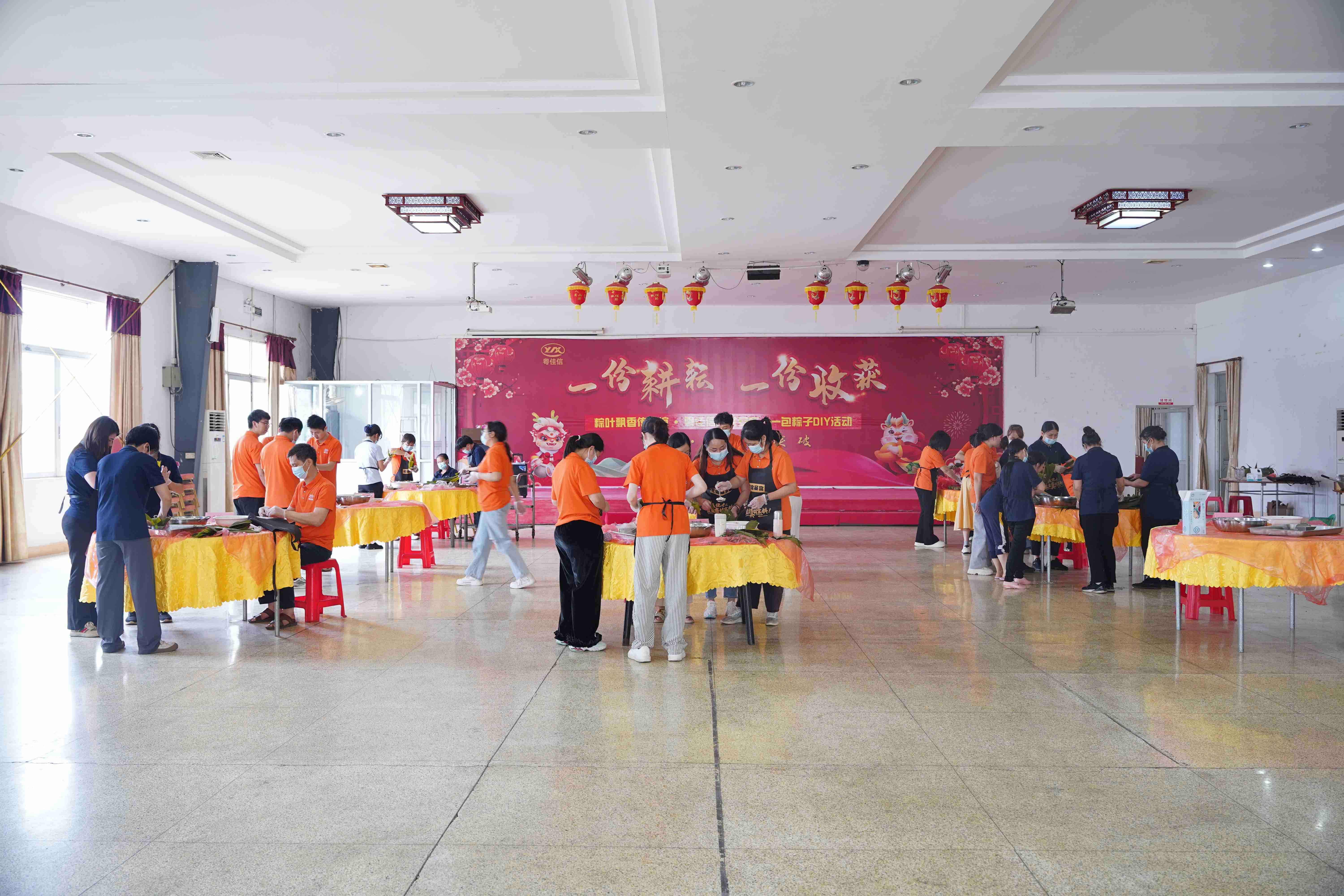 初夏粽飘香 欢乐迎端午|粤佳信公司DIY包粽活动精彩纷呈~
