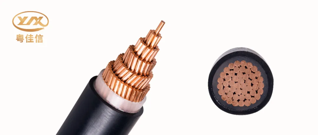 深度解析截面大小对铜芯电缆性能的影响