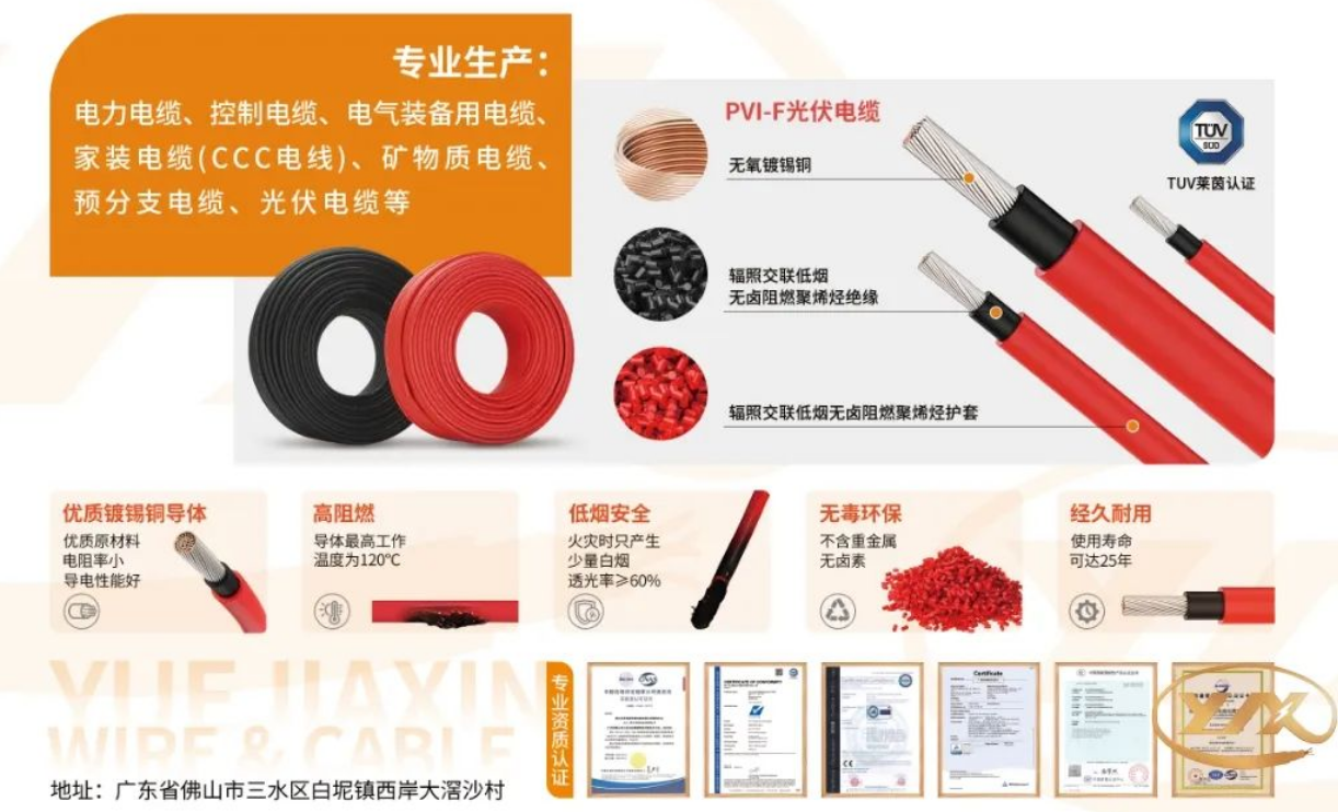 微信图片_2025-07-15_152559_115