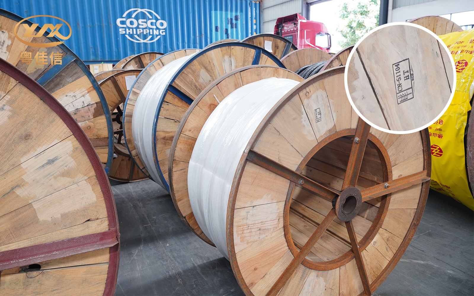 微信图片_2025-07-22_145909_539