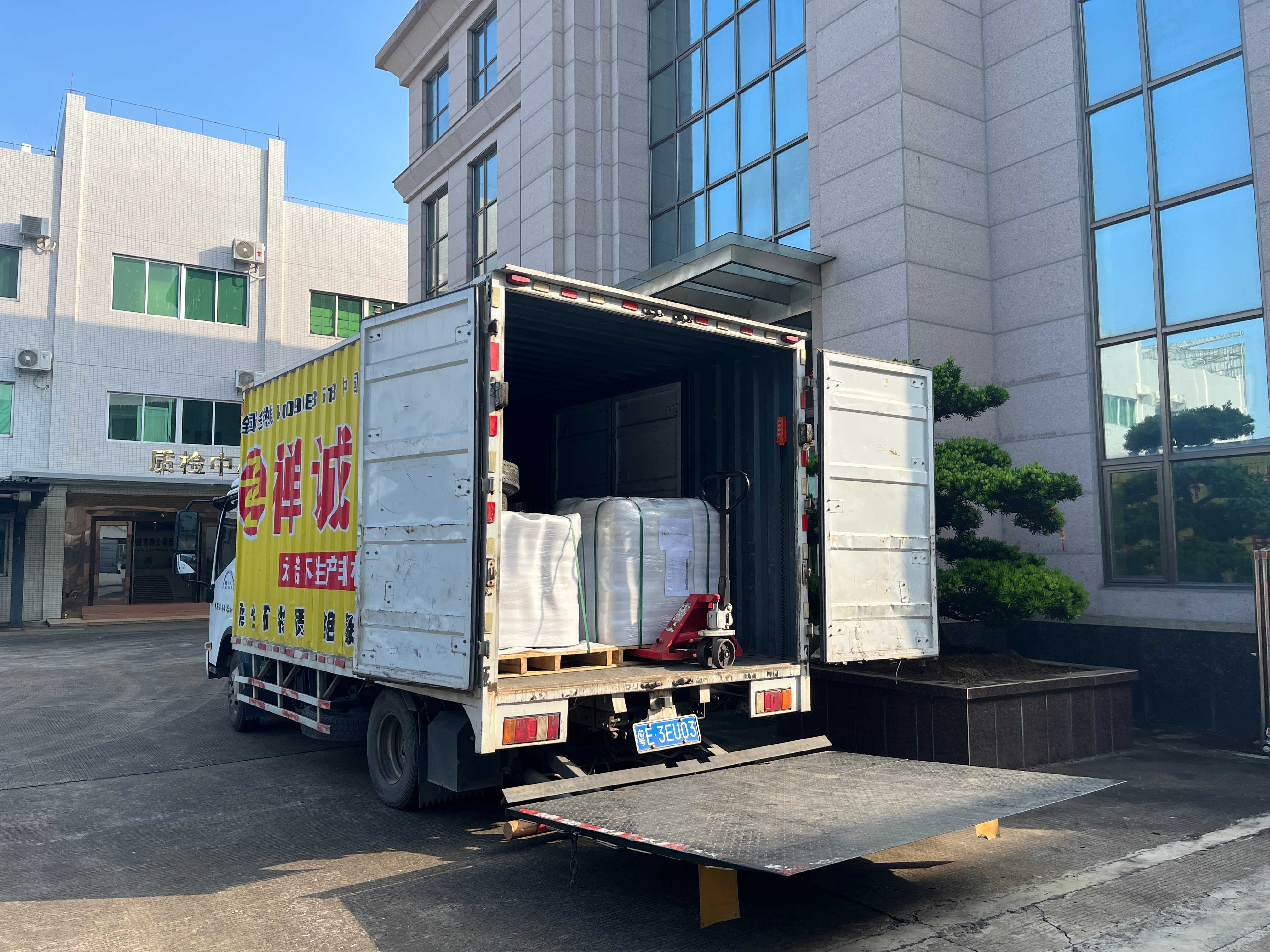 实地考察促合作，粤佳信电缆斩获塞内加尔订单！