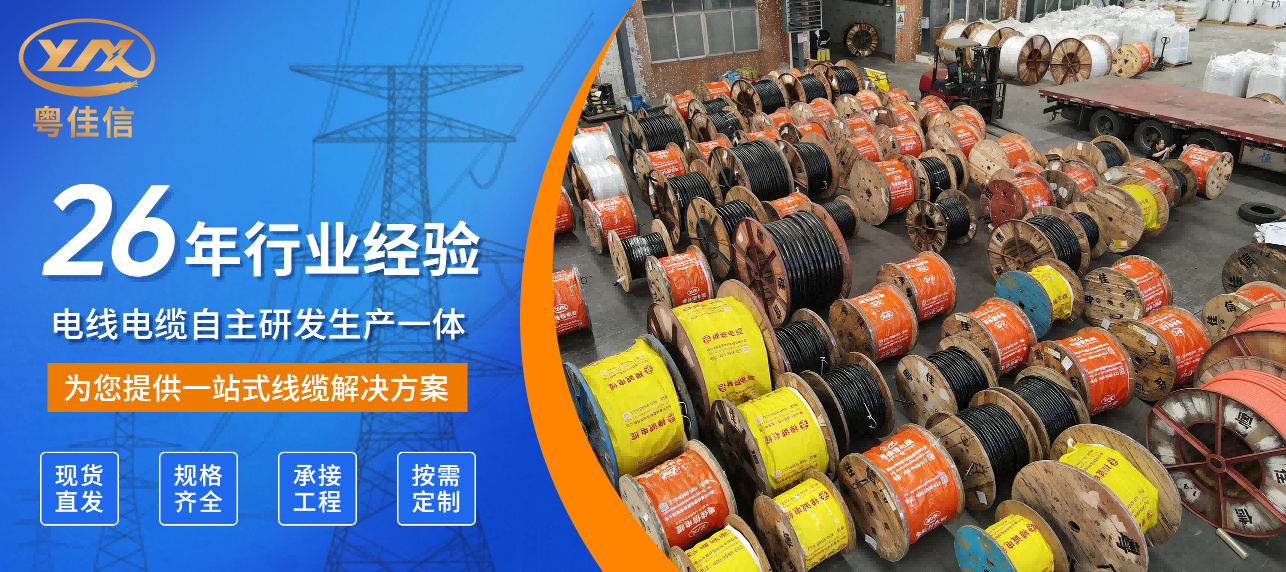 wechat_2025-08-30_132145_657