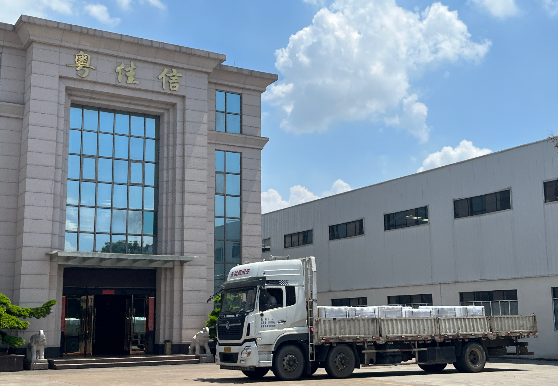 出口案例丨粤佳信百万电线护航柬埔寨别墅建筑项目落地