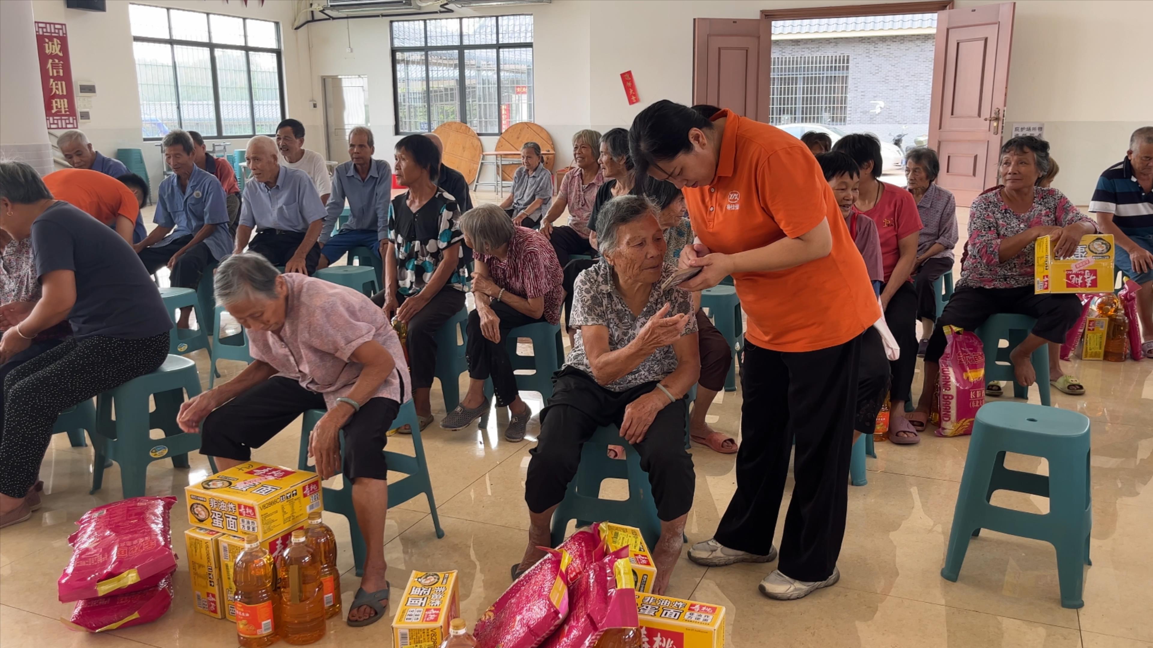 微信图片_20250930133807_732_45