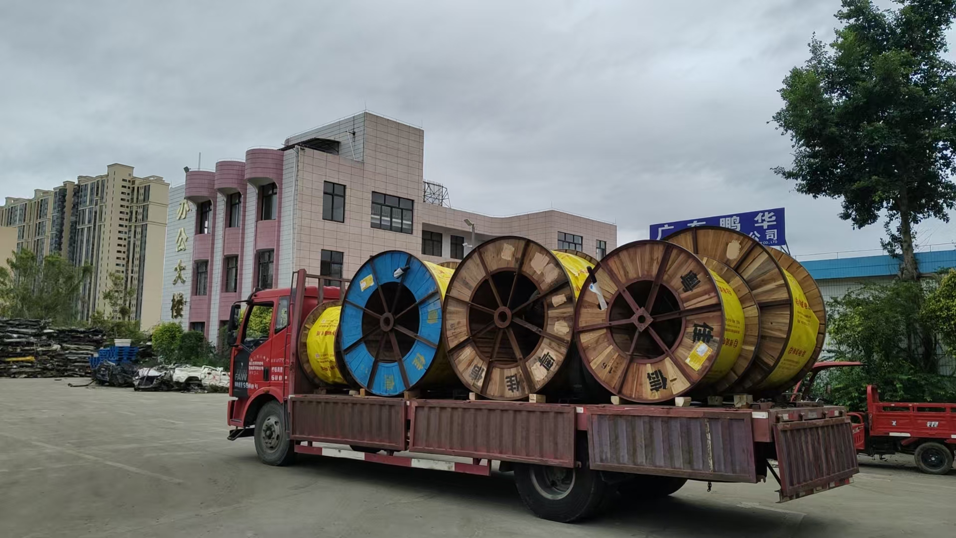 广东永来汽车拆解有限公司