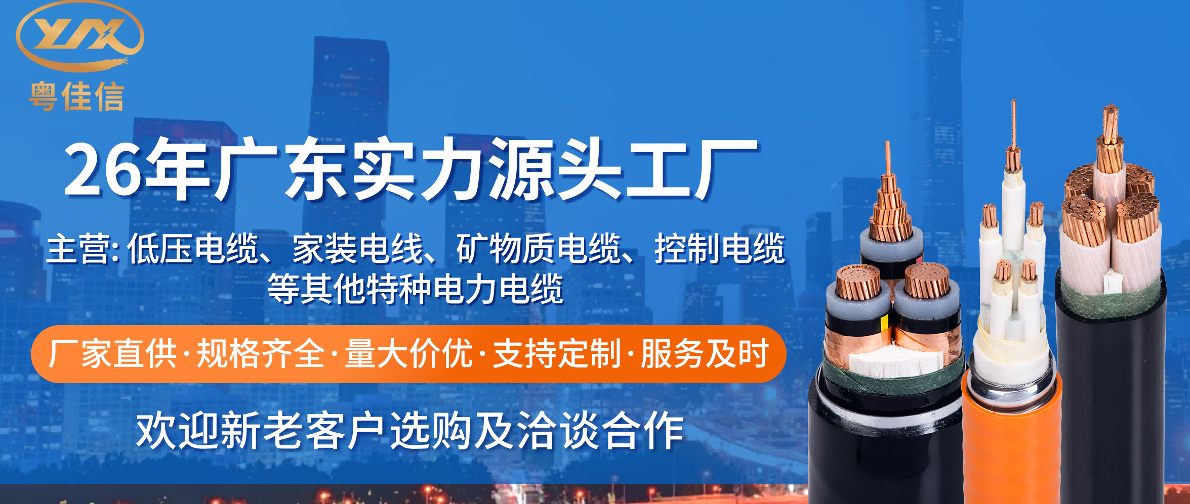 微信图片_2025-07-21_093933_445